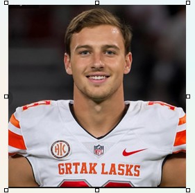 James Hagens Elite Prospect